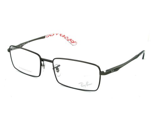 Lunettes de vue RAY BAN métallique pour homme