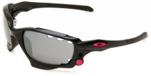 Lunettes de soleil spéciales ski Oakley - Jawbone